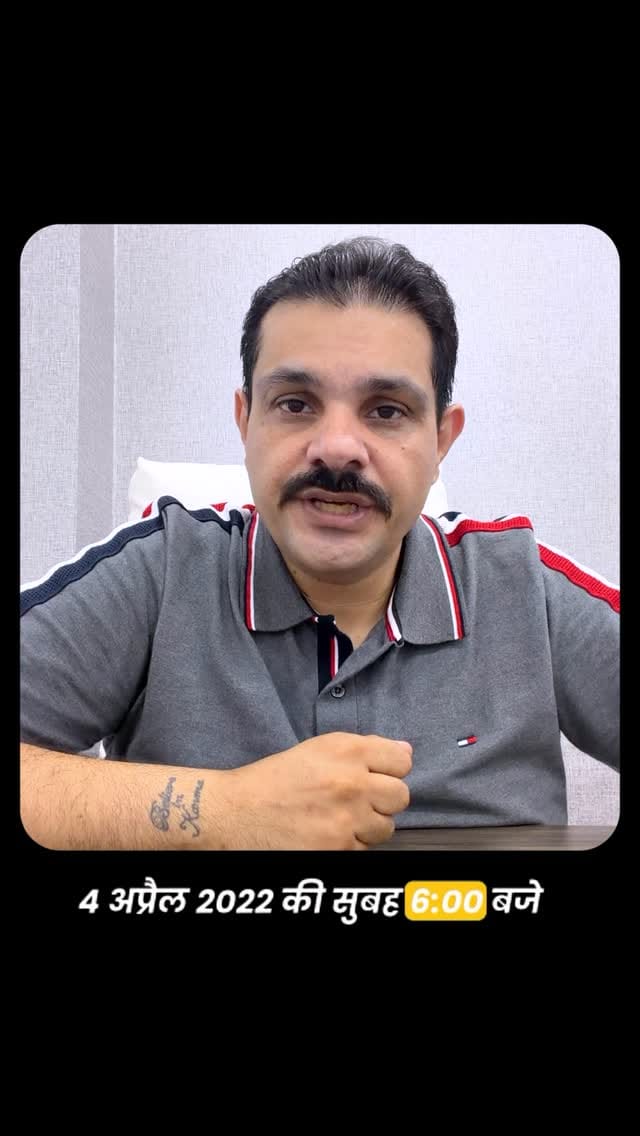 Post 2 by Abhinav Arora on Instagram (video)