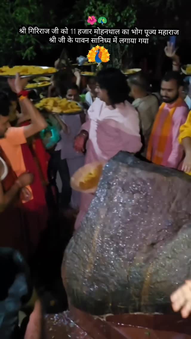 Post 8 by Acharya Shri Kaushik Ji Maharaj on Instagram (video)