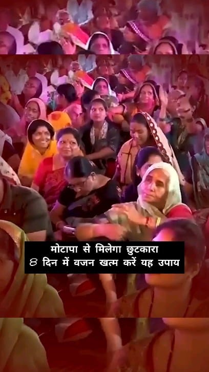 Post 9 by Acharya Shri Kaushik Ji Maharaj on Instagram (video)
