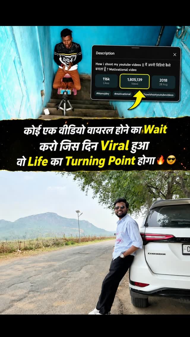 Post 7 by Manoj Dey on Instagram (video)
