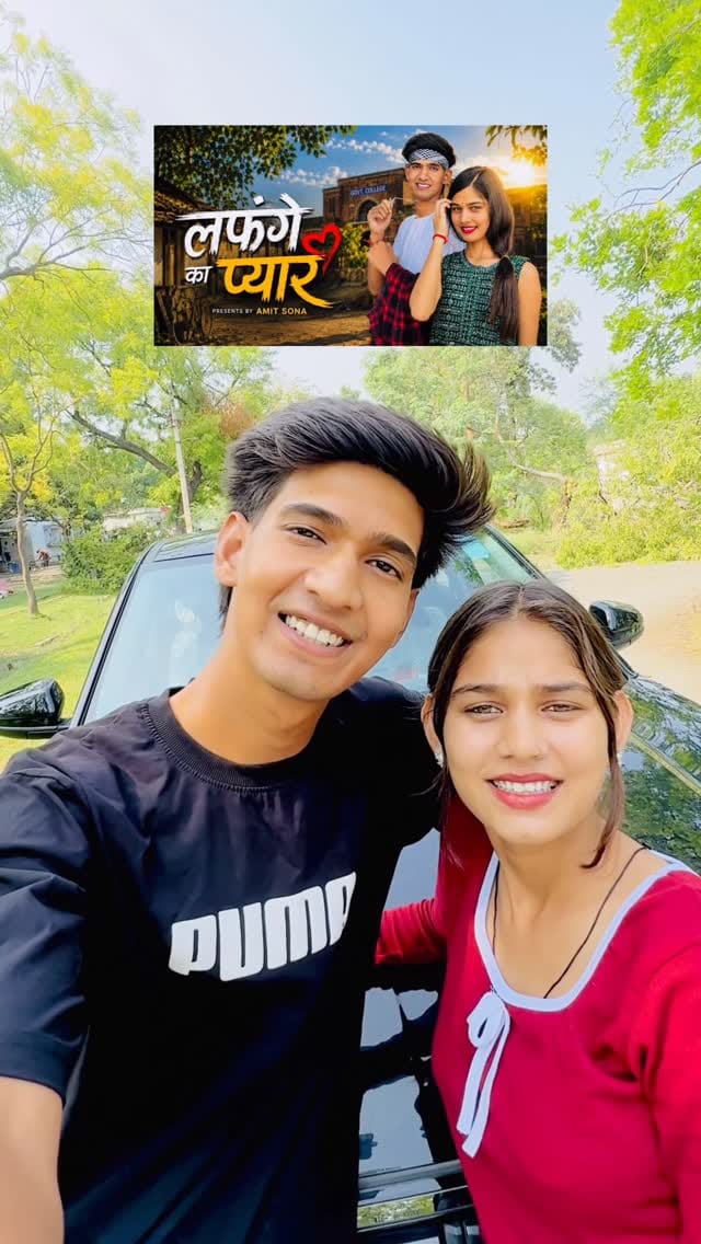 Post 7 by 𝐒𝐎𝐍𝐀 𝐁𝐇𝐀𝐑𝐃𝐖𝐀𝐉 🌸🕊 on Instagram (video)