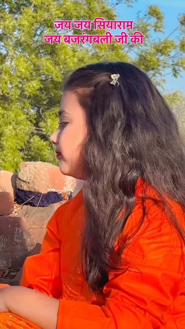 Post 6 by Kavita Singh on Instagram (video)