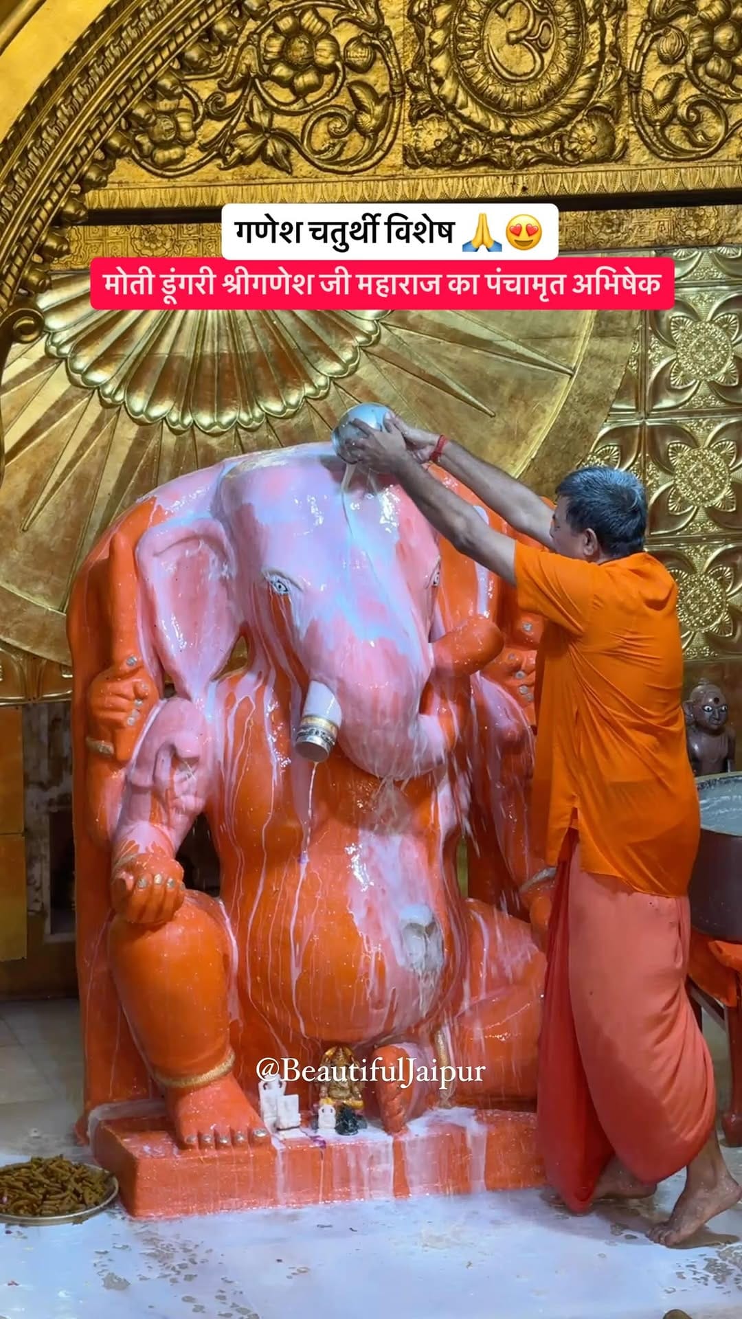 Post 10 by Beautiful Jaipur - Arun Khunteta on Instagram (video)