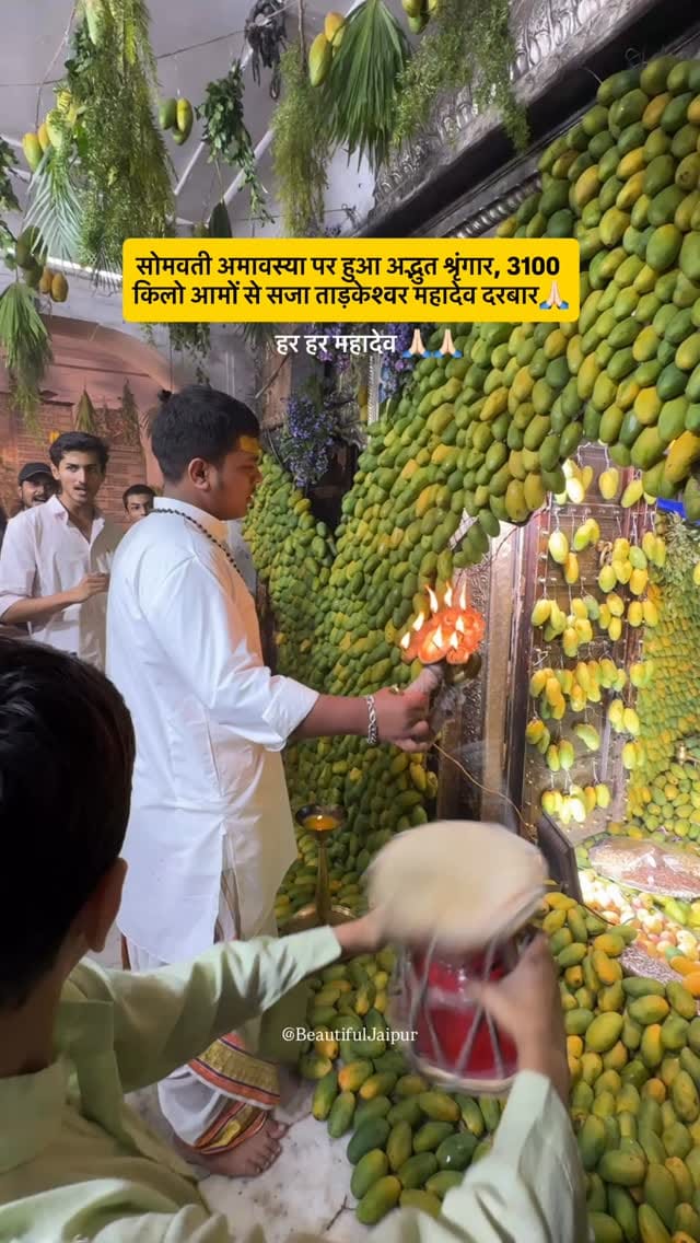 Post 5 by Beautiful Jaipur - Arun Khunteta on Instagram (video)