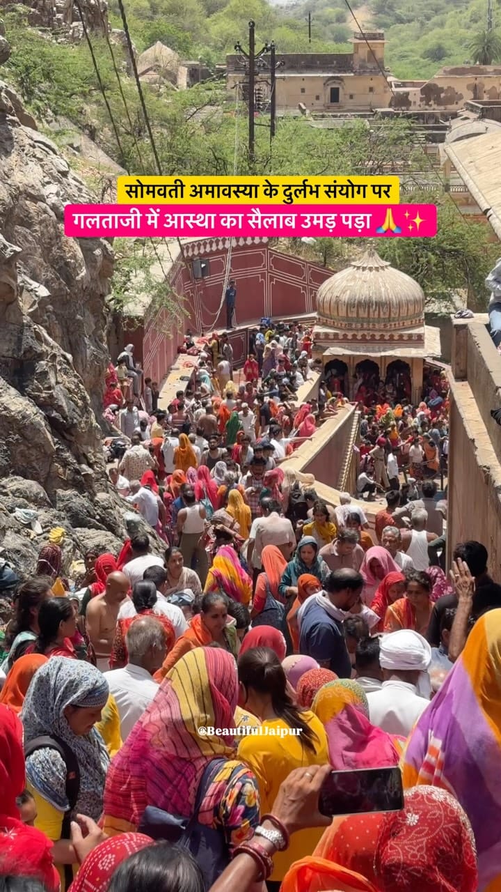 Post 8 by Beautiful Jaipur - Arun Khunteta on Instagram (video)