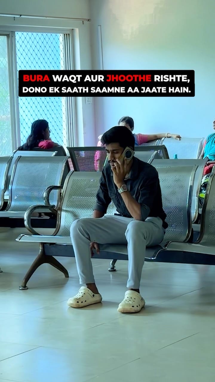 Post 3 by Akash Pal on Instagram (video)