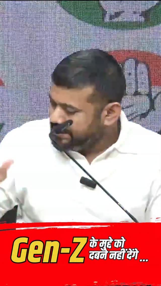 Post 1 by Kanhaiya Kumar on Instagram (video)
