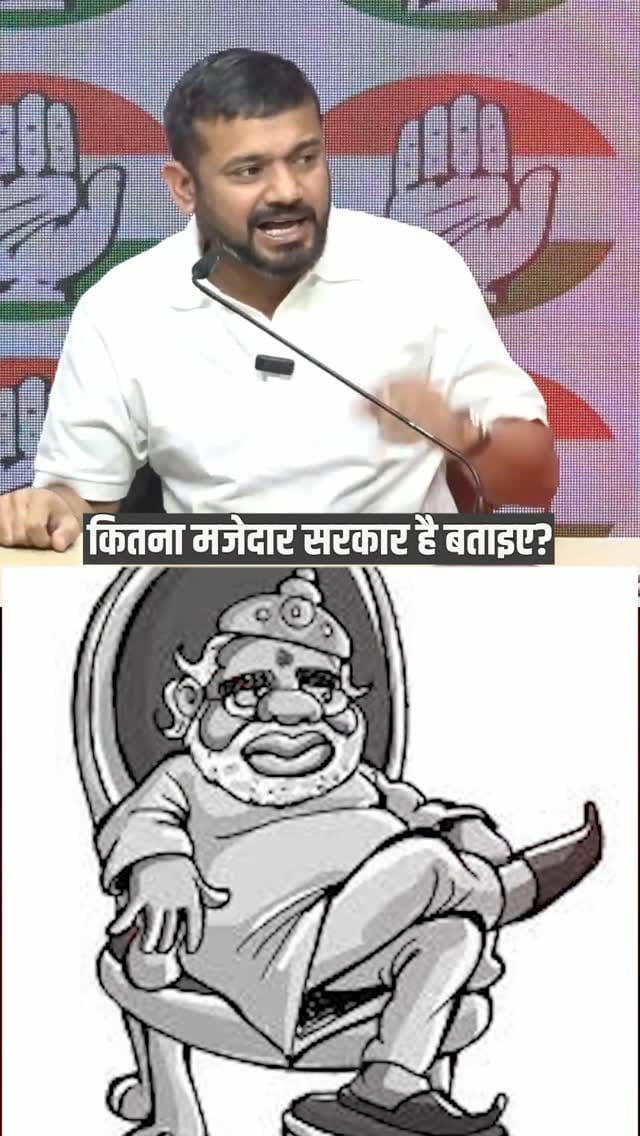 Post 7 by Kanhaiya Kumar on Instagram (video)