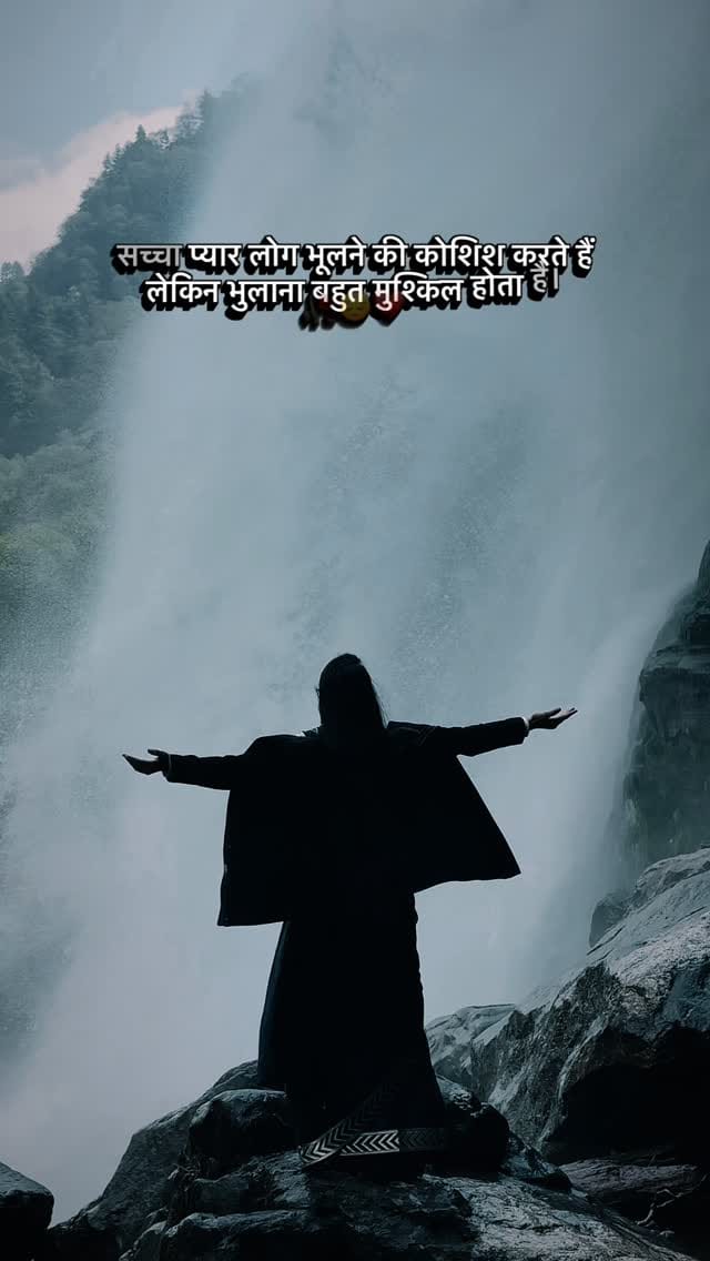 Post 2 by Sangita Sahu on Instagram (video)