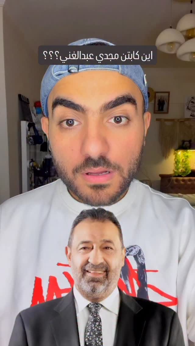 Post 1 by Khaled Mahmoud | خالد محمود on Instagram (video)