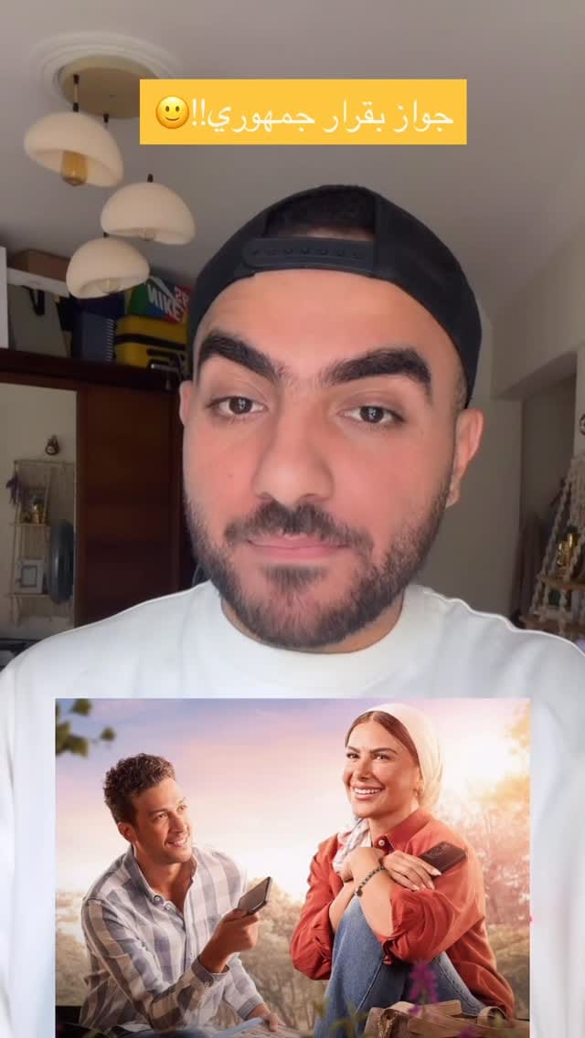 Post 2 by Khaled Mahmoud | خالد محمود on Instagram (video)