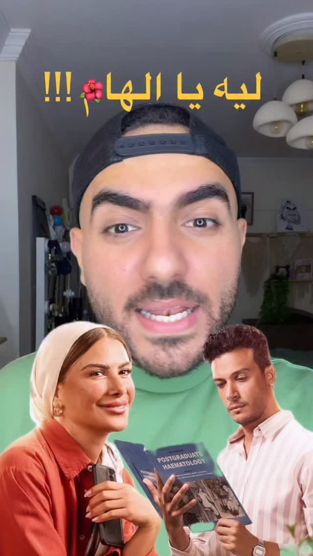 Post 4 by Khaled Mahmoud | خالد محمود on Instagram (video)