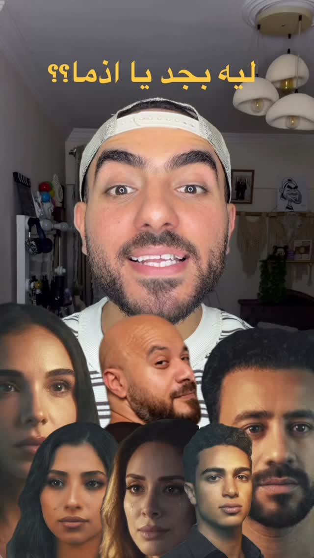 Post 7 by Khaled Mahmoud | خالد محمود on Instagram (video)