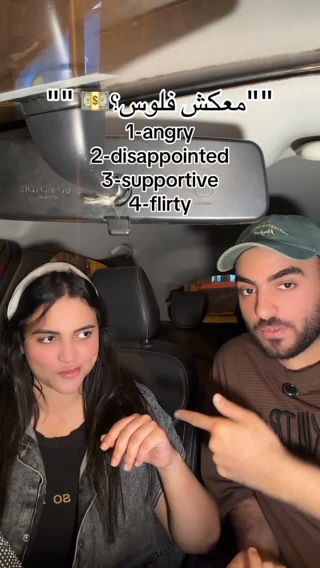 Post 5 by Khaled Mahmoud | خالد محمود on Instagram (video)