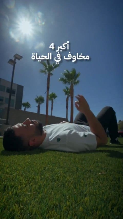 Post 2 by Rakan Khalifa راكان خليفة | WEALTH & INVESTMENT COACH 🧬 on Instagram (video)