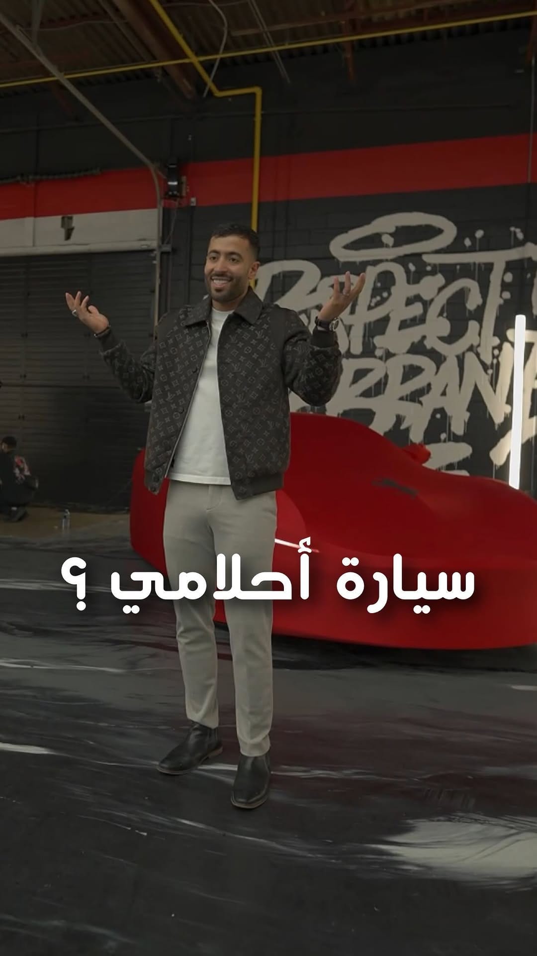 Post 9 by Rakan Khalifa راكان خليفة | WEALTH & INVESTMENT COACH 🧬 on Instagram (video)