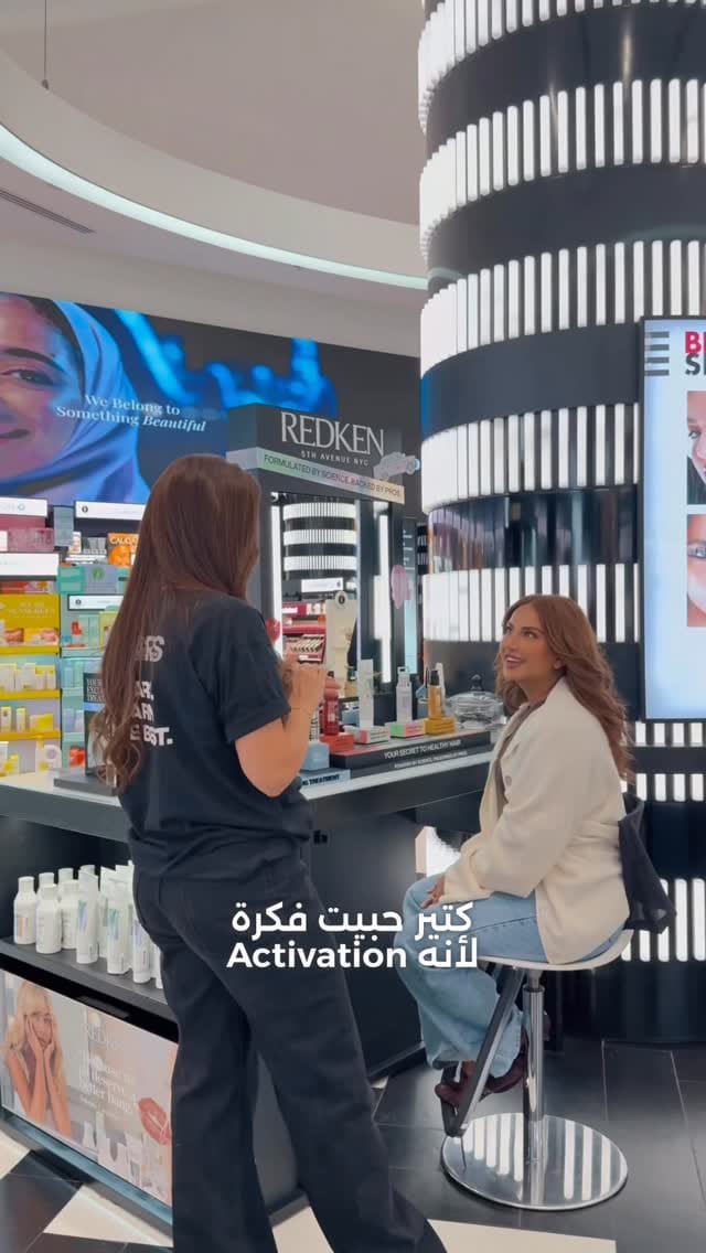 Post 10 by • ليان سالم • on Instagram (video)