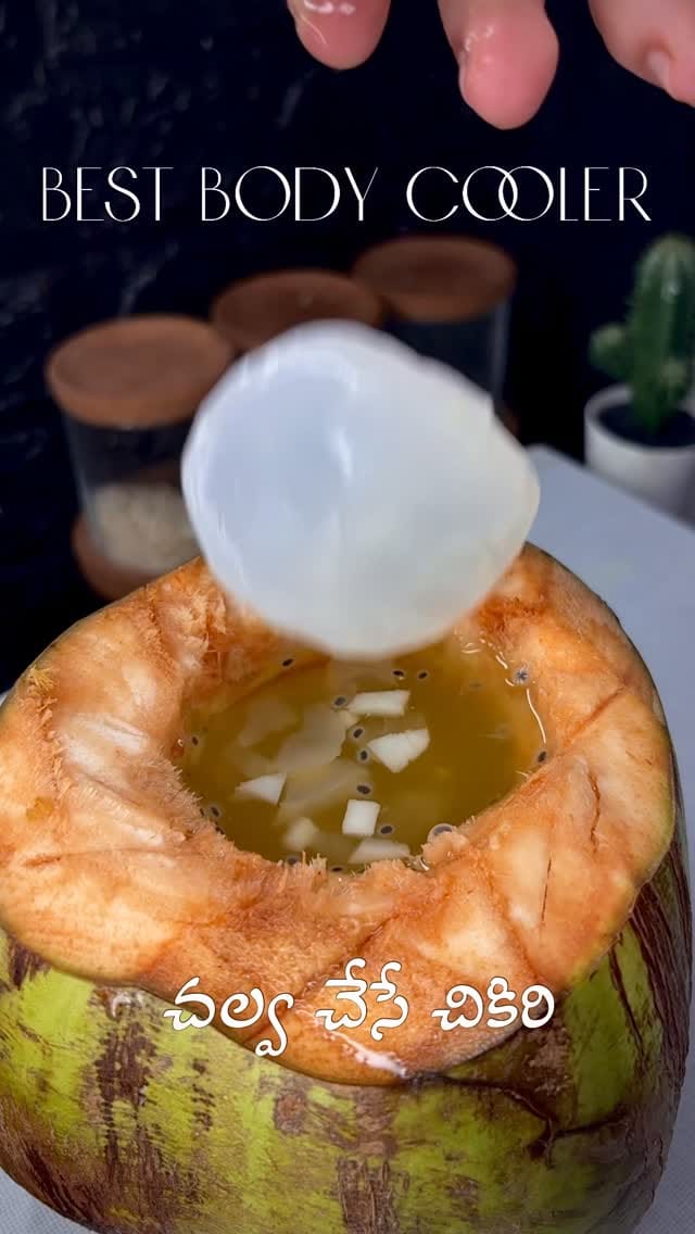 Post 7 by Popula Dabba on Instagram (video)