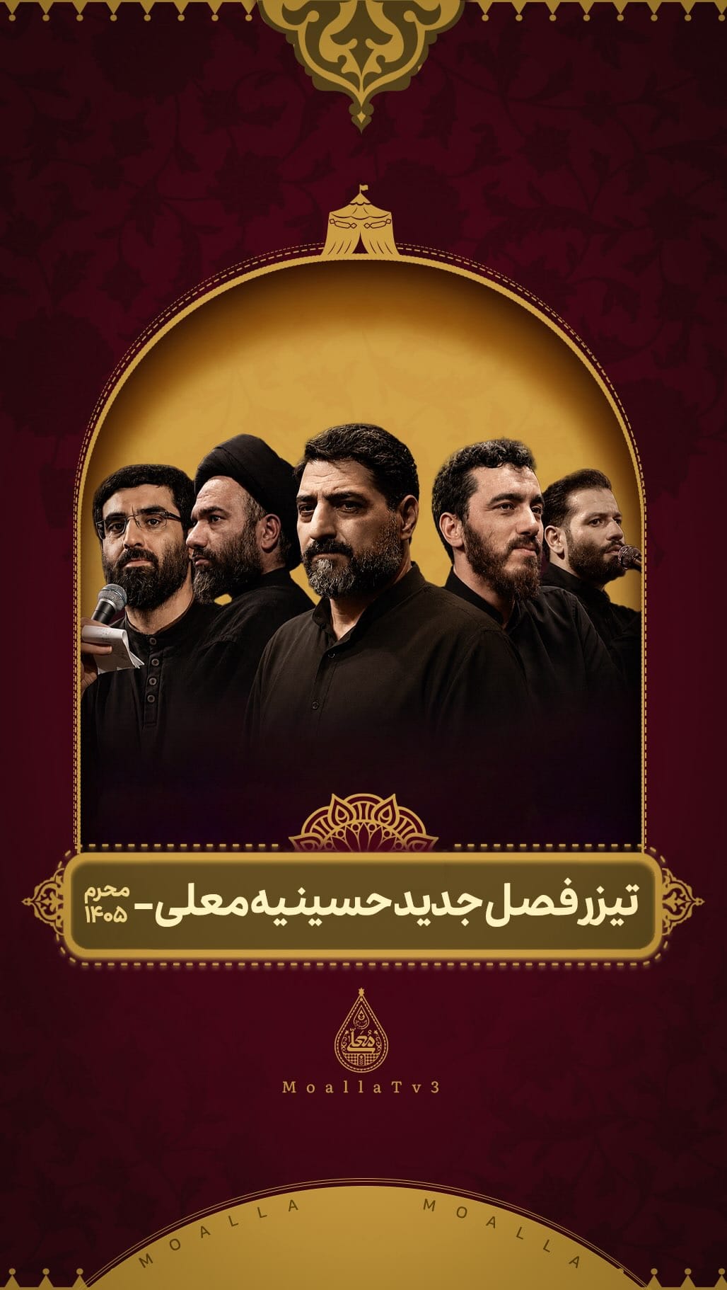 Post 9 by Mahdi Rasouli on Instagram (video)