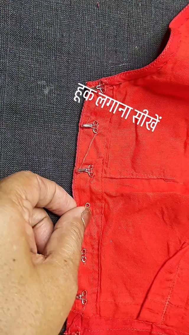 Post 10 by Reena Chauhan on Instagram (video)