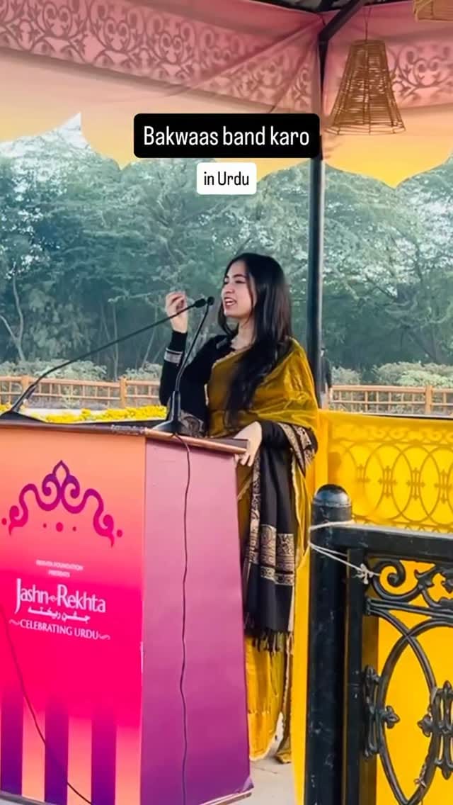 Post 6 by Saba on Instagram (video)