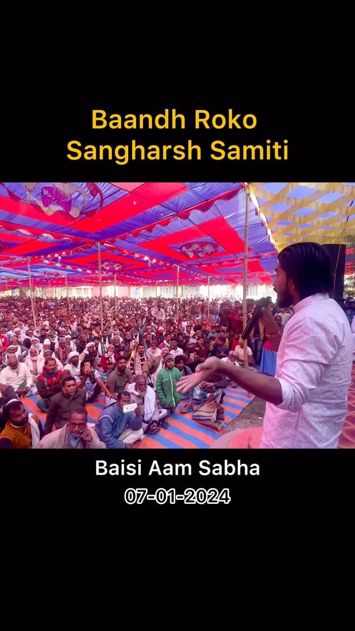 Post 9 by Javed Akhter on Instagram (video)