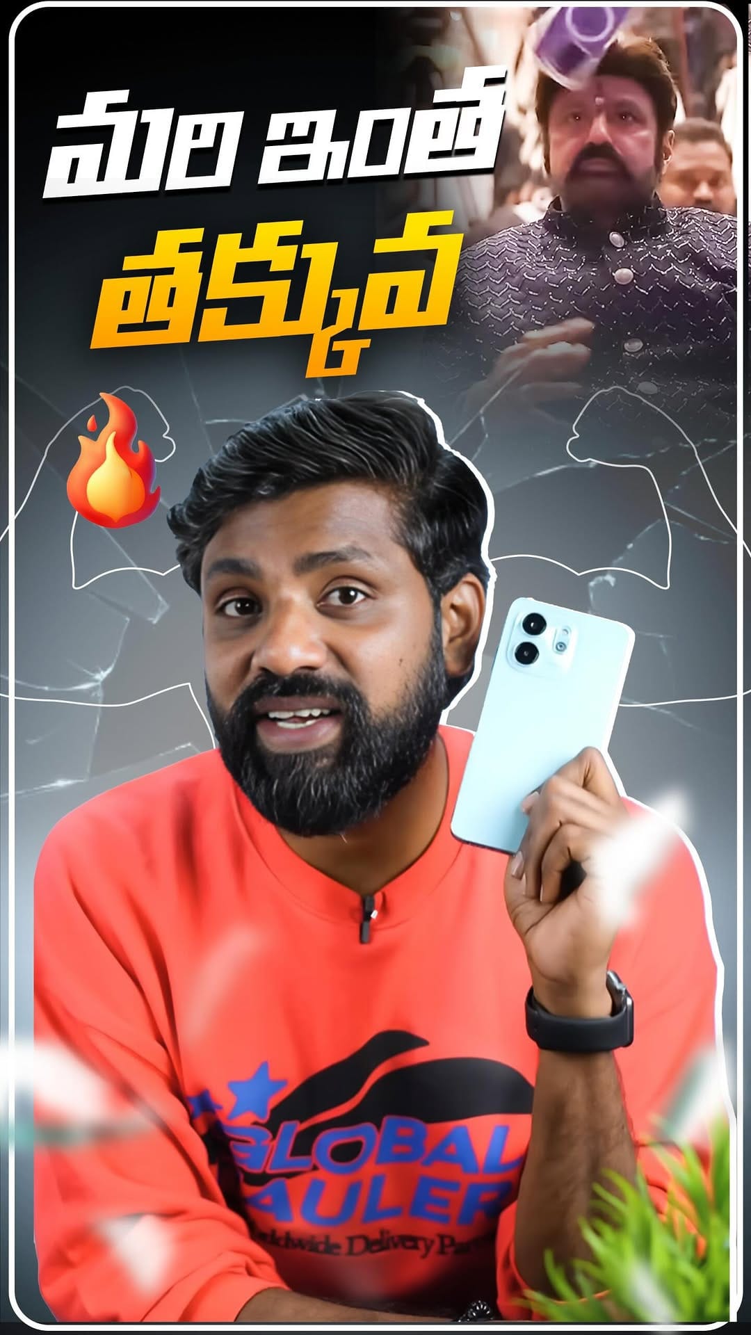 Post 8 by Vaasu Gaddam on Instagram (video)