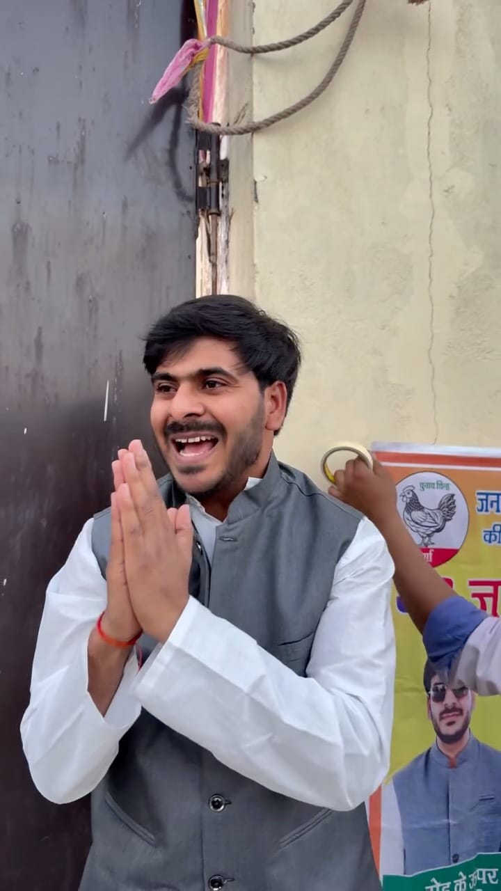 Post 7 by Dharmendra Bilotia on Instagram (video)