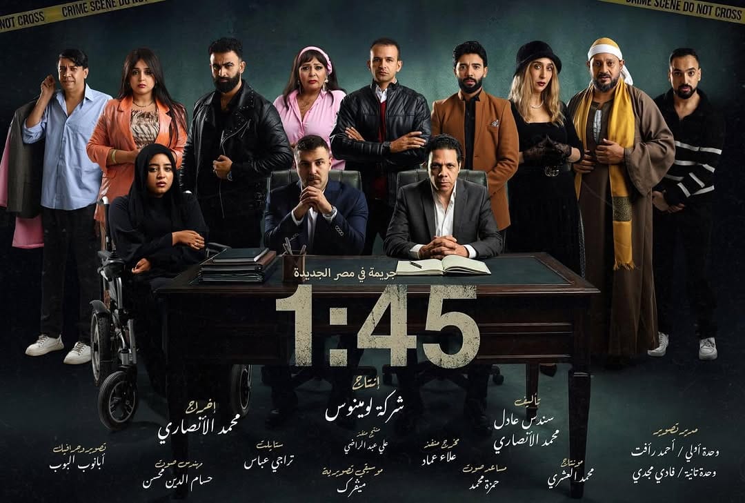 Post 8 by Rahma Adel | رحمة عادل on Instagram (image)