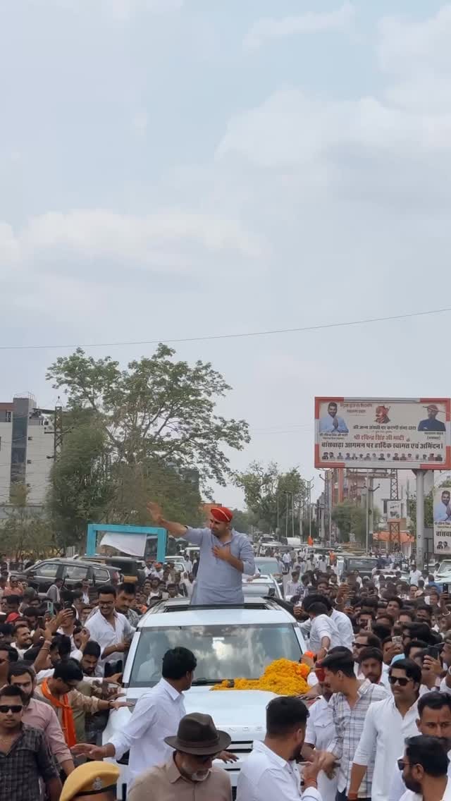 Post 1 by Ravindra Singh Bhati on Instagram (video)