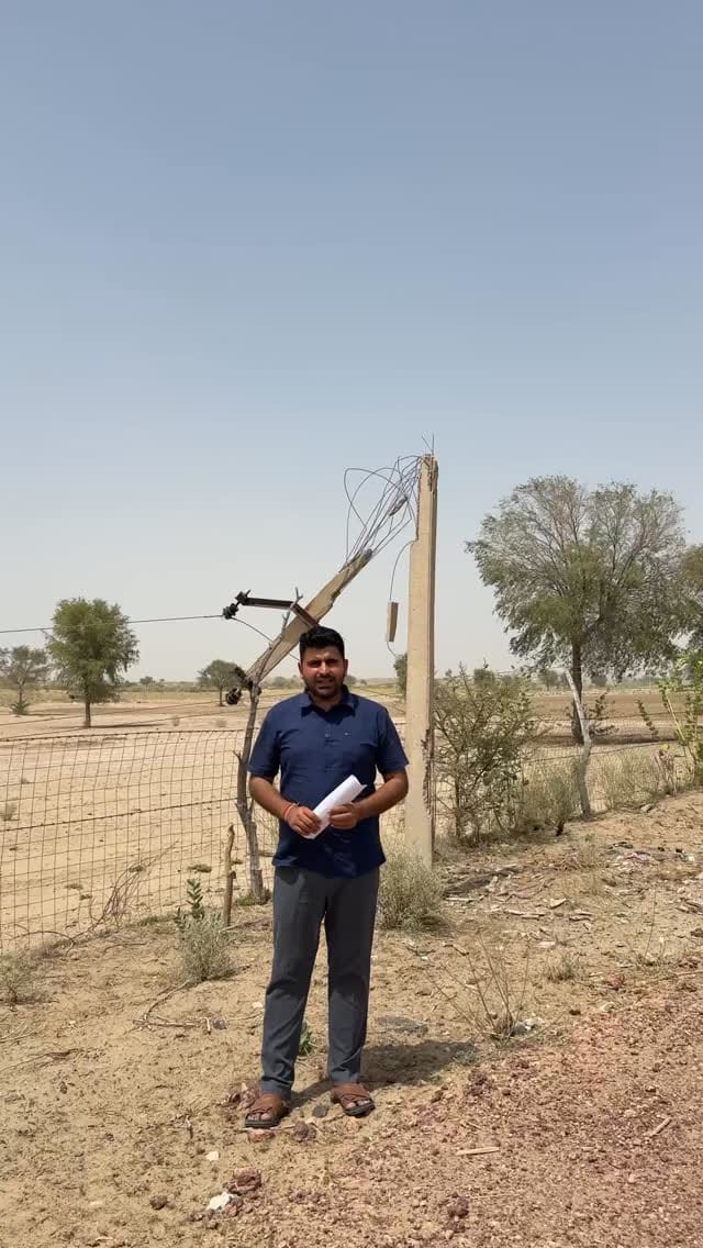 Post 7 by Ravindra Singh Bhati on Instagram (video)