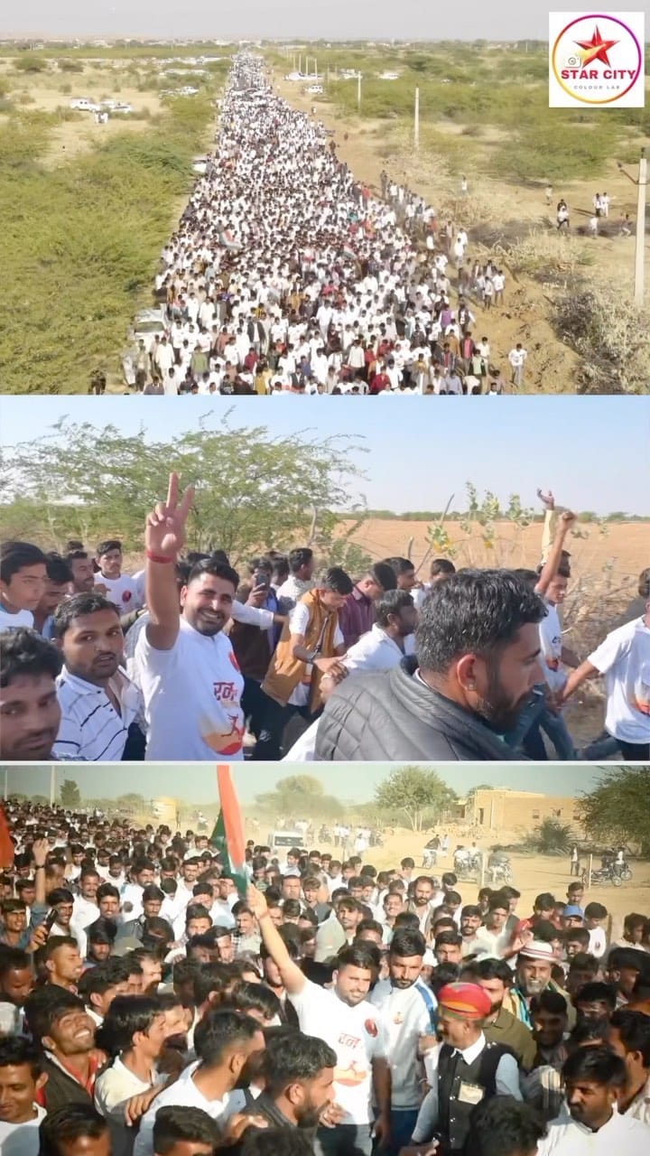 Post 9 by Ravindra Singh Bhati on Instagram (video)