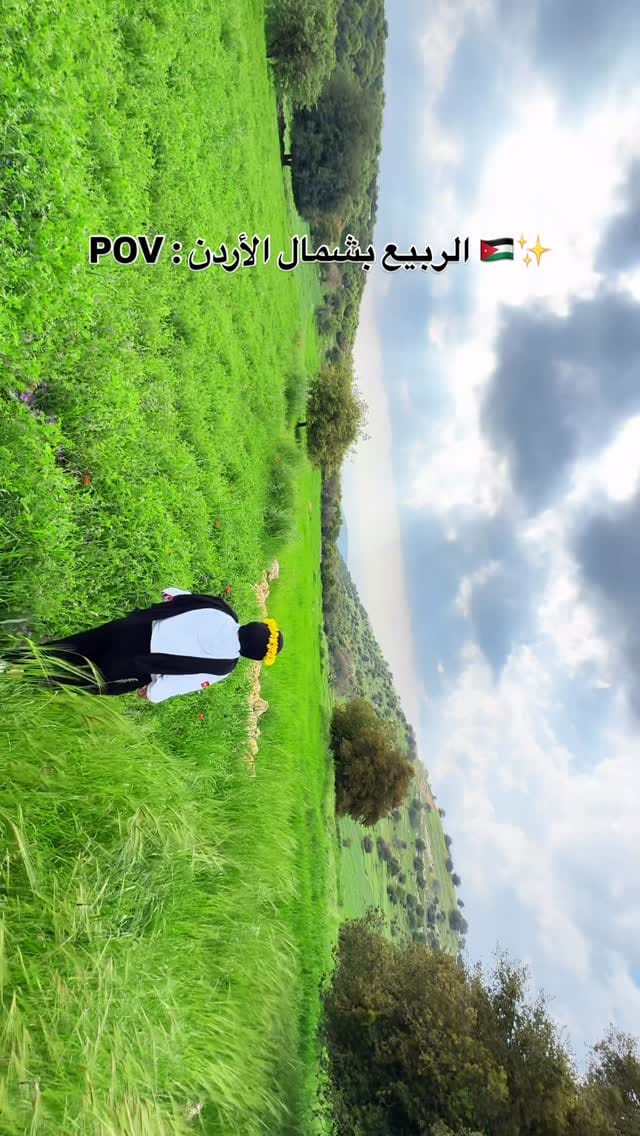 Post 10 by BatoOl Tha'er on Instagram (video)