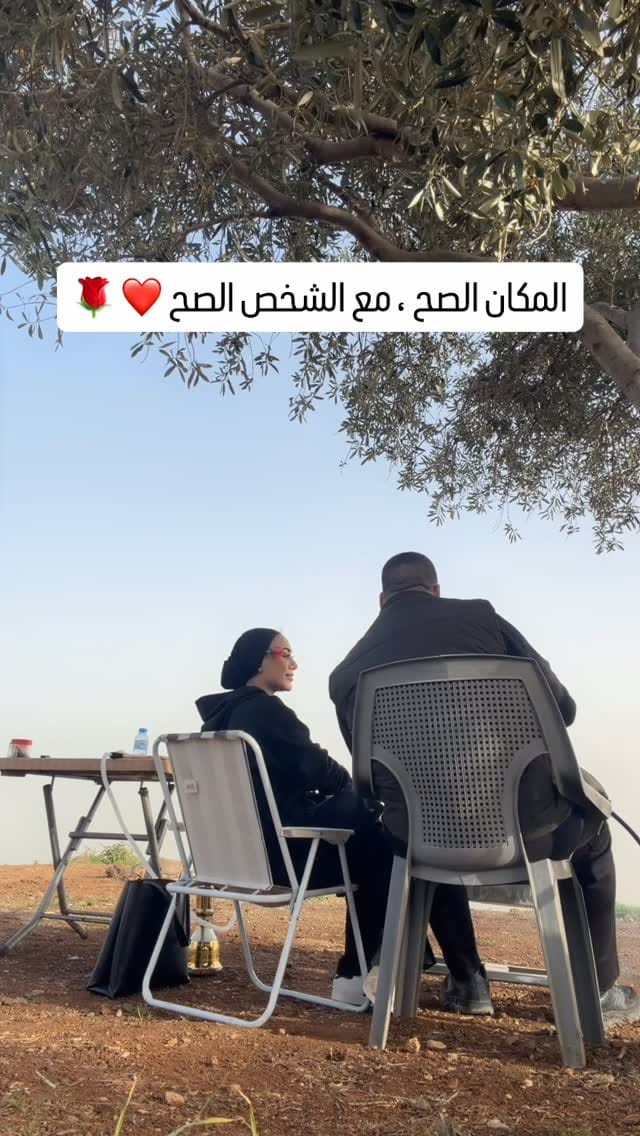 Post 8 by BatoOl Tha'er on Instagram (video)