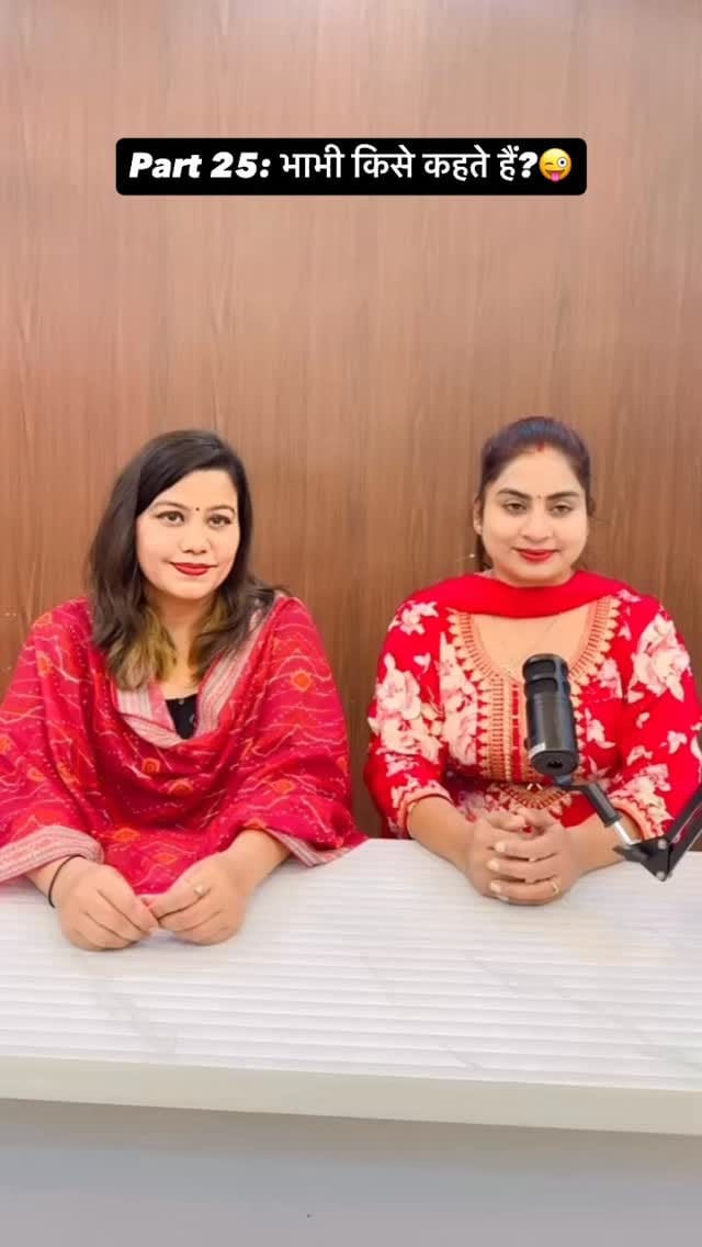 Post 7 by Anshu Rani on Instagram (video)