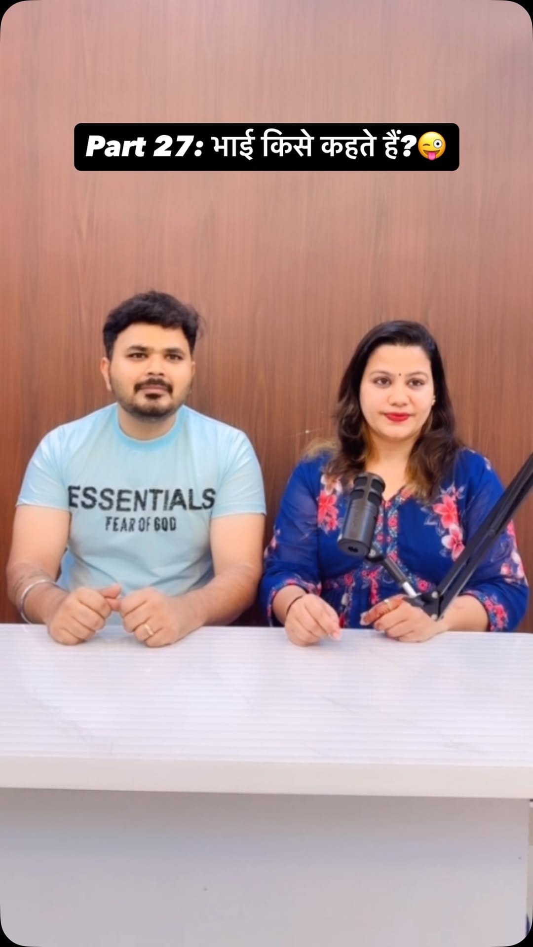 Post 5 by Anshu Rani on Instagram (video)