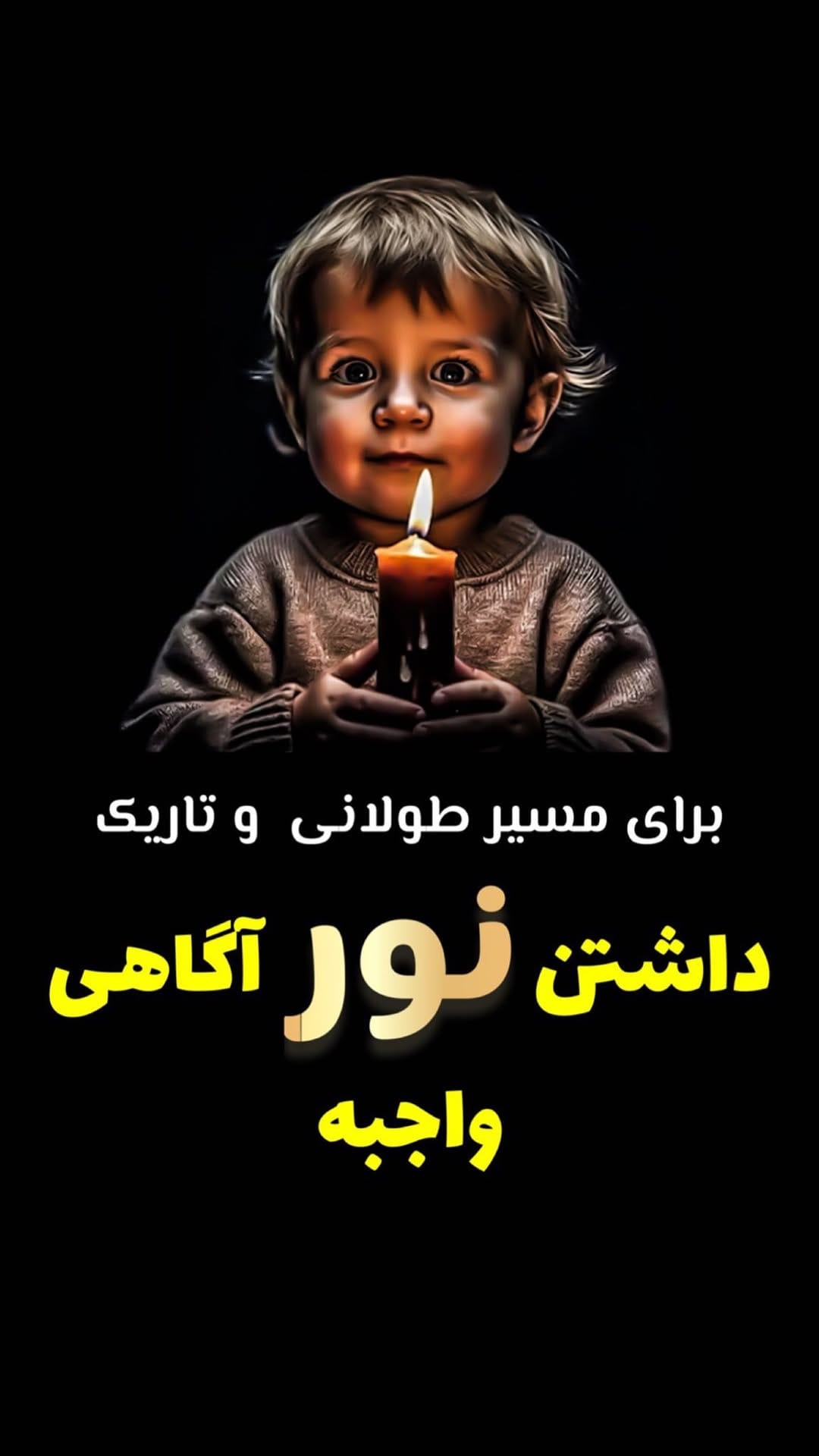 Post 4 by Behnood Sadr || بهنود صدر on Instagram (video)