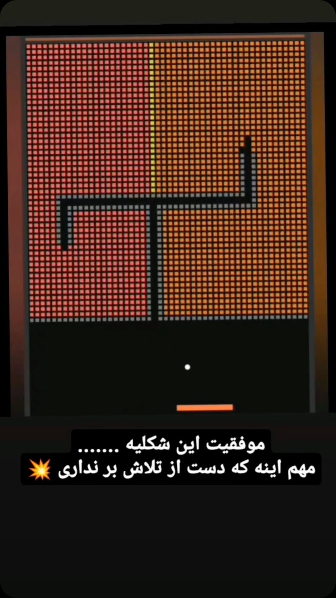 Post 5 by Behnood Sadr || بهنود صدر on Instagram (video)