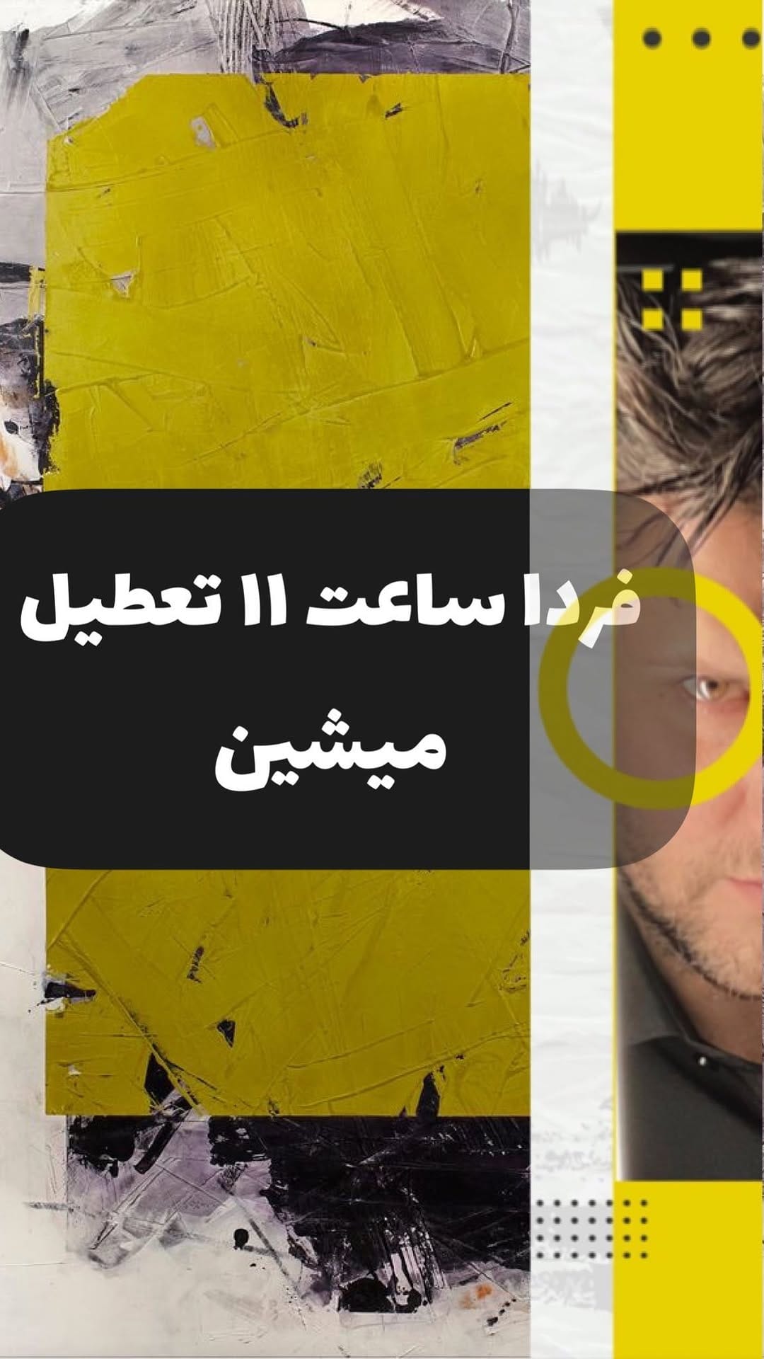 Post 6 by Behnood Sadr || بهنود صدر on Instagram (video)