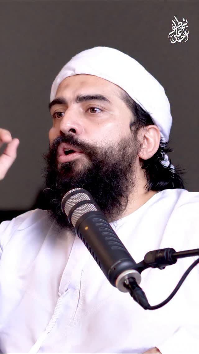 Post 6 by Shaykh Atif Ahmed Butt on Instagram (video)