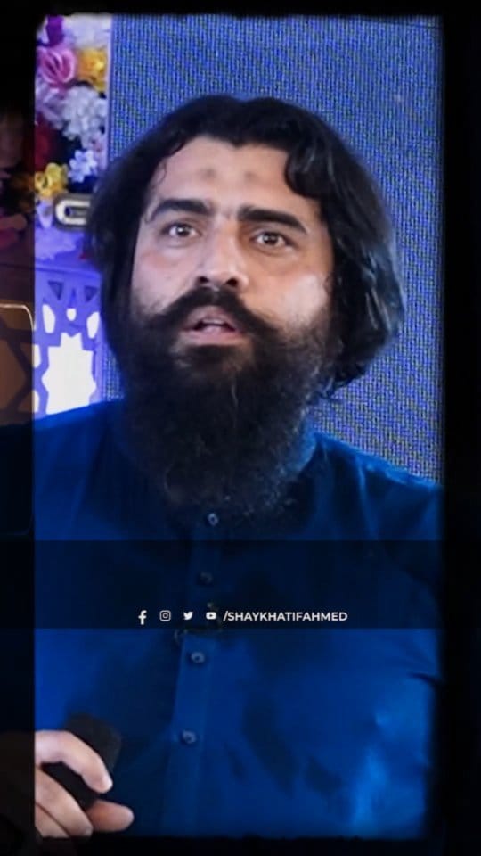 Post 10 by Shaykh Atif Ahmed Butt on Instagram (video)