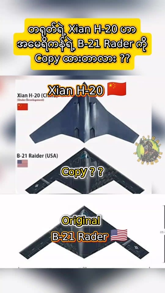 Post 6 by ✝️💥Global Fire Power⚡✝️ on TikTok (video)