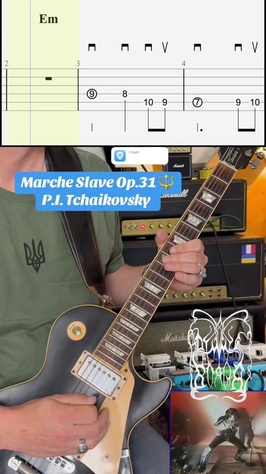 Post 9 by Guillaume Vrac on TikTok (video)