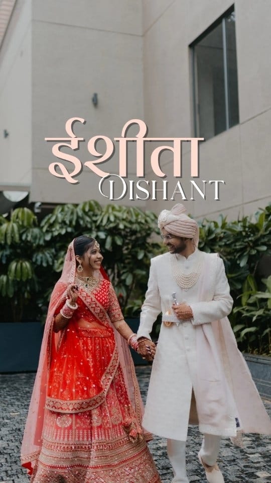 Post 9 by Abhishek Kabra | Wedding Photographer on Instagram (video)