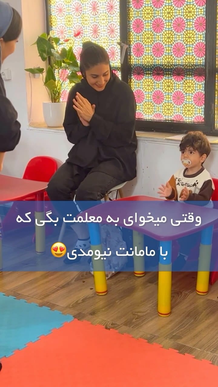 Post 9 by Kids & mommy🤱🏻 on Instagram (video)