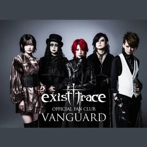 Post 10 by exist†trace on Instagram (image)