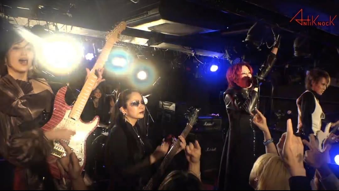 Post 6 by exist†trace on Instagram (image)