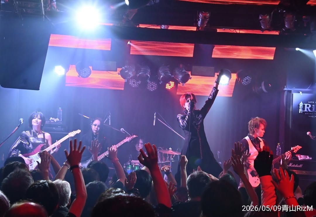 Post 4 by exist†trace on Instagram (carousel)