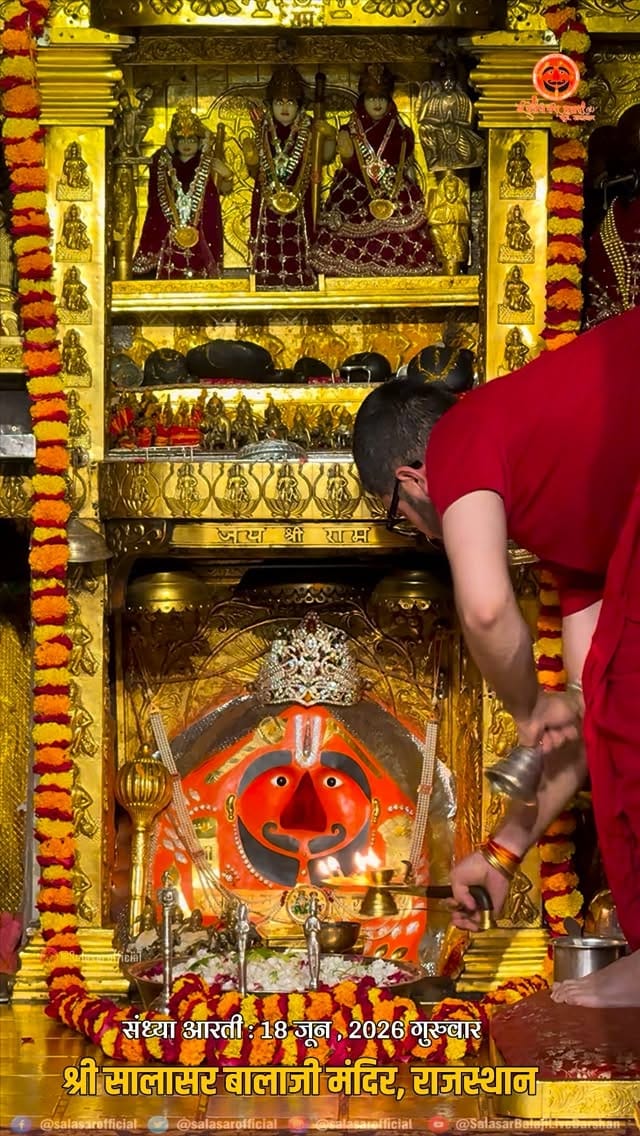 Post 1 by Shree Salasar Balaji Mandir on Instagram (video)