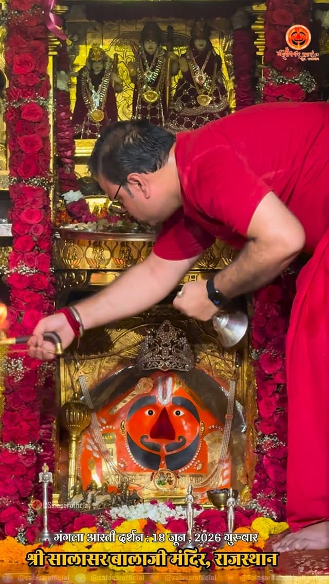 Post 3 by Shree Salasar Balaji Mandir on Instagram (video)